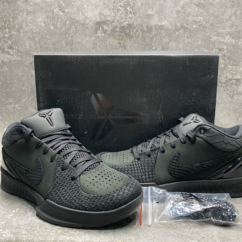 Nike Kobe 4 Protro Gift of Mamba
