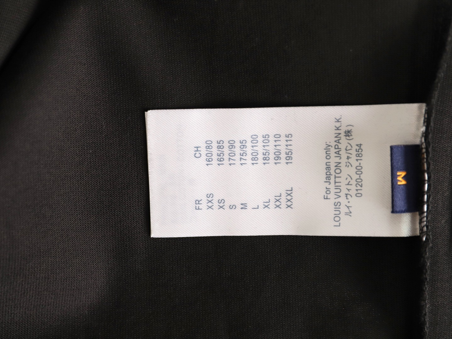 l0*is V*t0n 25fw long-sleeved t-shirt