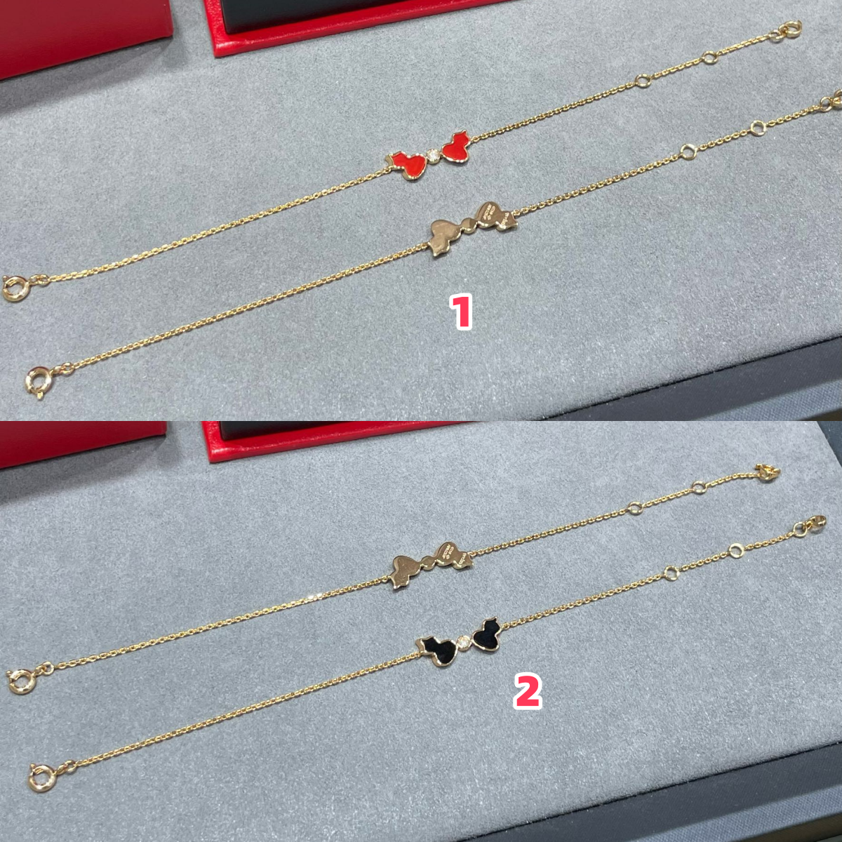 Qeelin Agate Double Gourd Bracelet