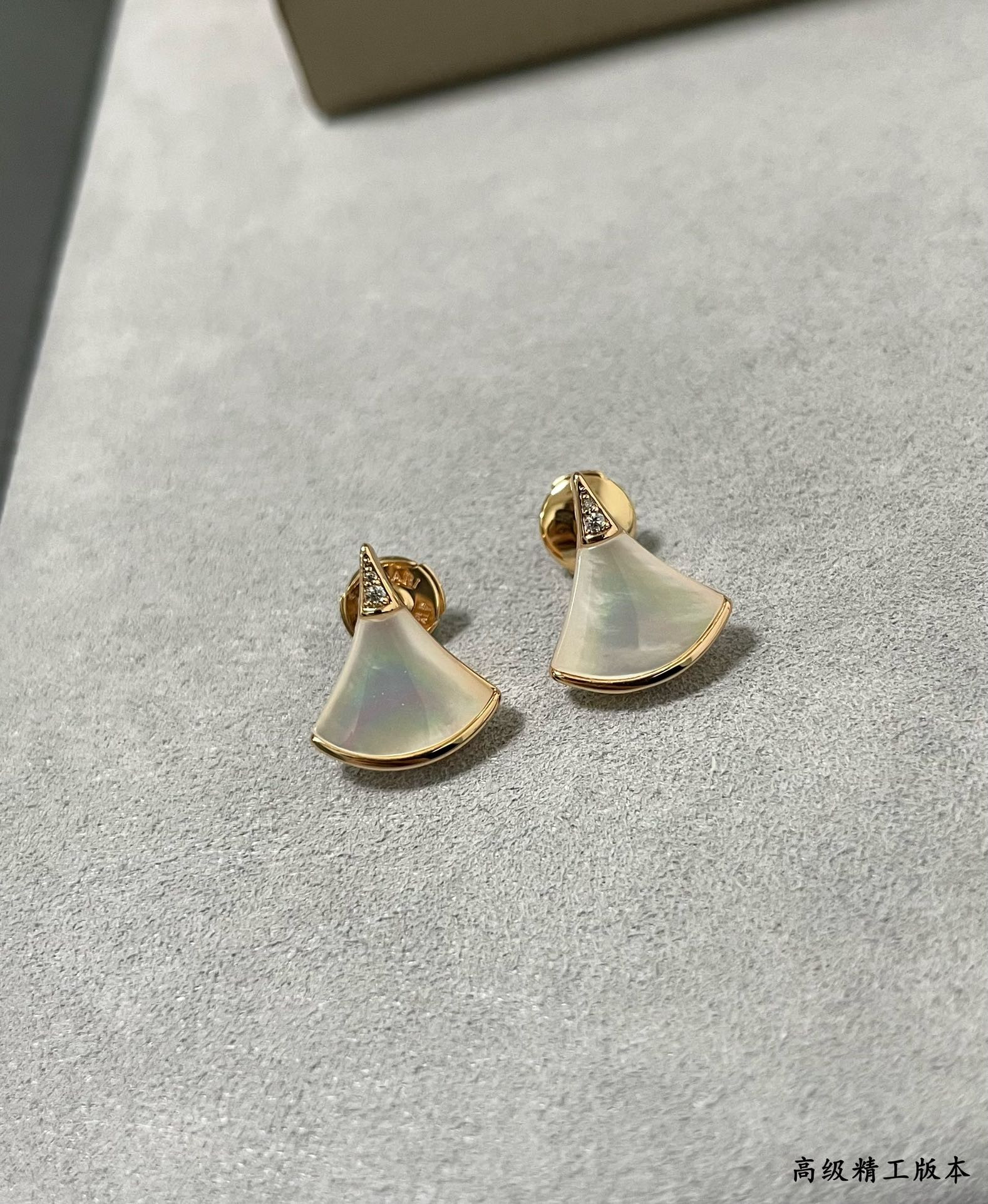 B*l*ai scalloped skirt earrings