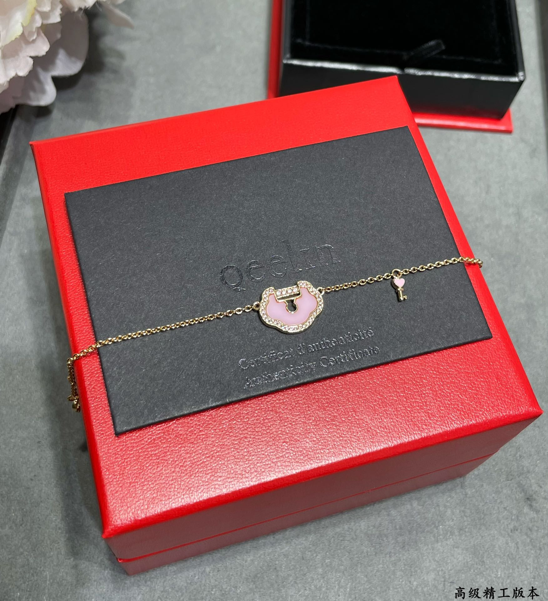 Qeelin Large Ruyi Lock Bracelet