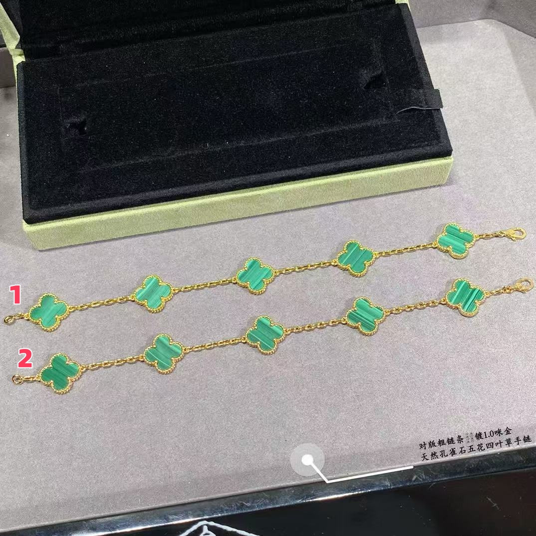 V*N CL*F & arpels natural malachite five-flowered four-leaf clover bracelet chain length approx.19cm