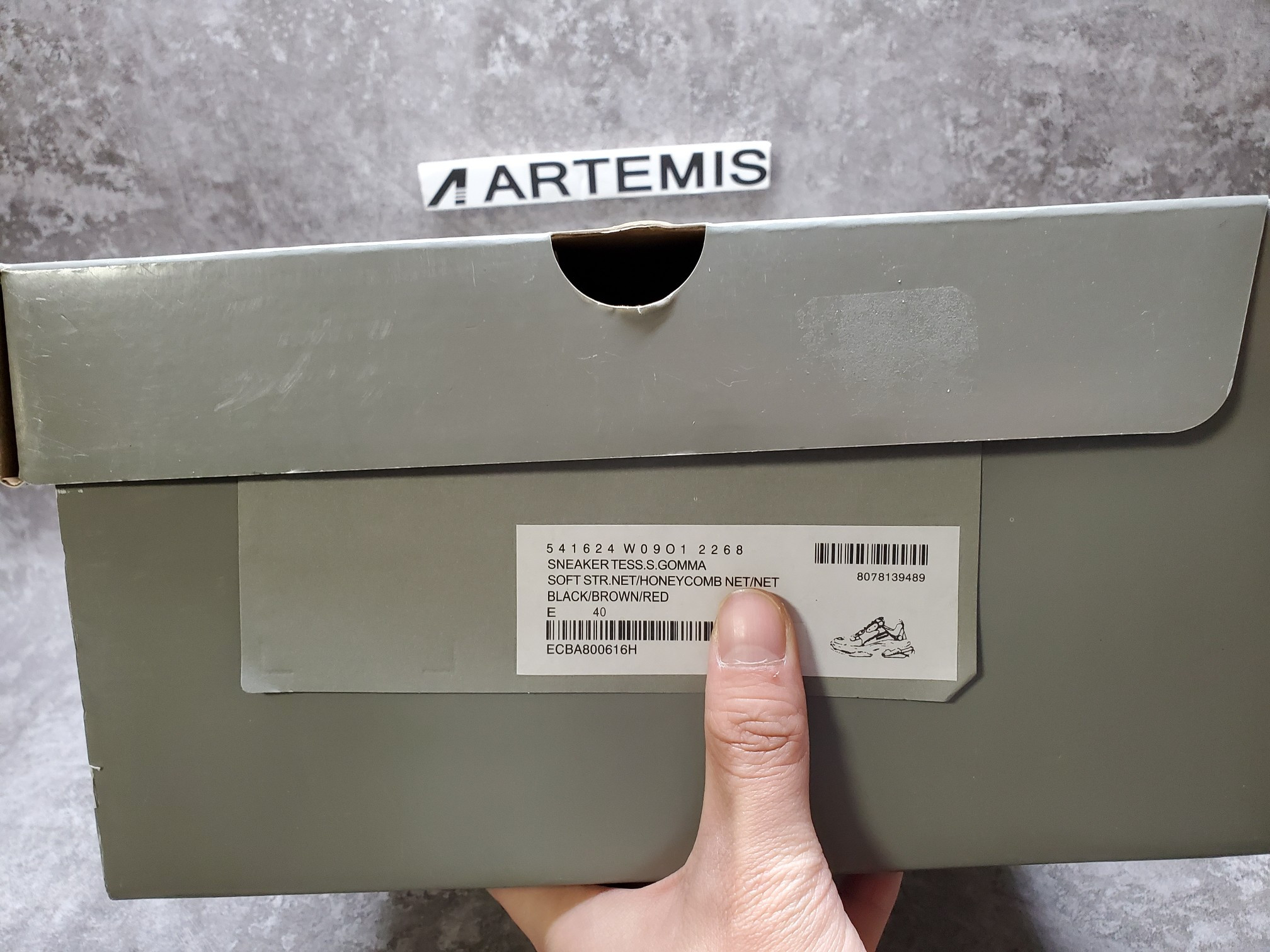 Balenciga Triple S Black Brown Red