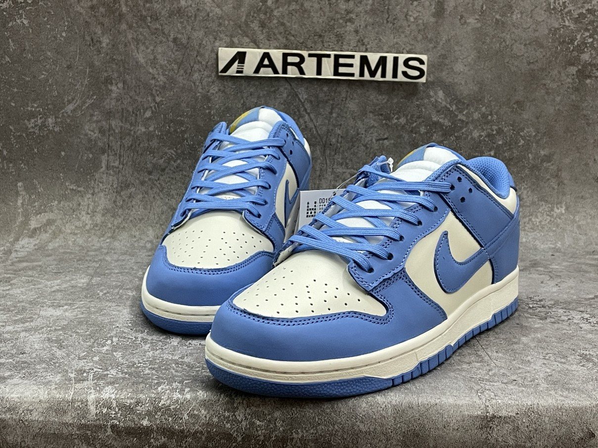 Nike Dunk Low Coast
