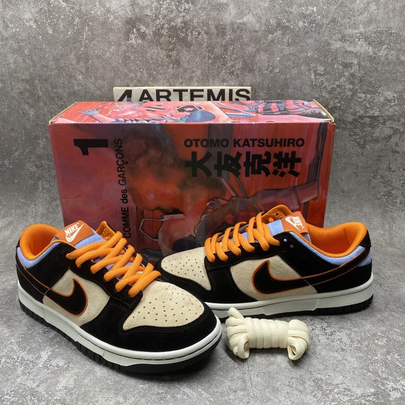 Nike Dunk Low Katsuhiro Tomo Atrpvirens
