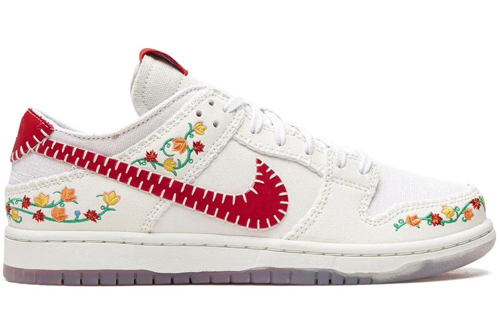 Nike SB Dunk Low Decon N7 Opti Yellow University Red