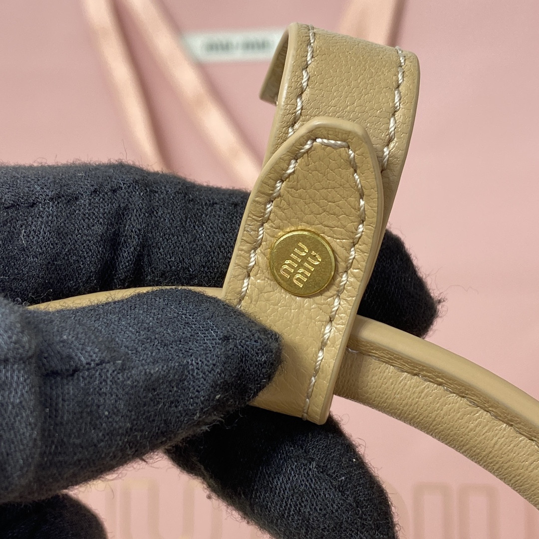 Miu Miu Arcadie matelassé nappa leather bag 12x27x9cm