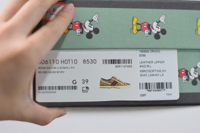 G*u*i rhyton sneaker 19668 drw00 2088