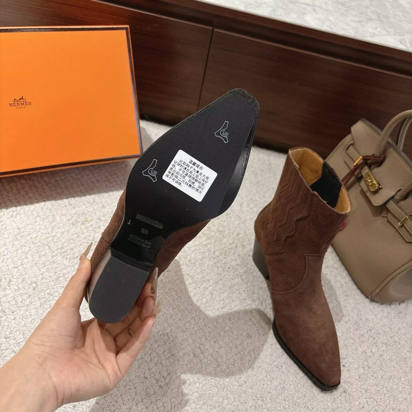 UA H**me5 Vegas Ankle Boot