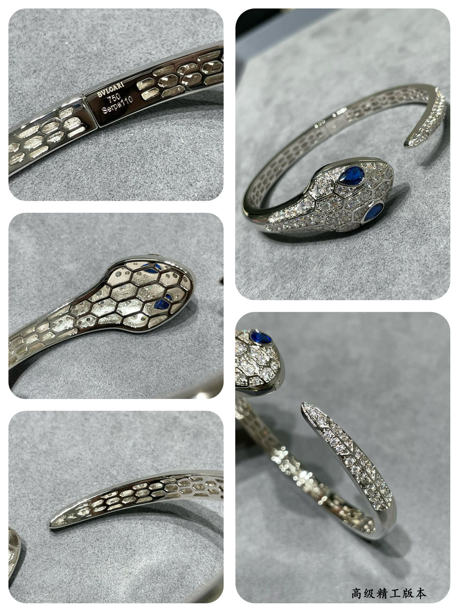 Bv1g*ai Full D1am0nd Open Snake Bracelet