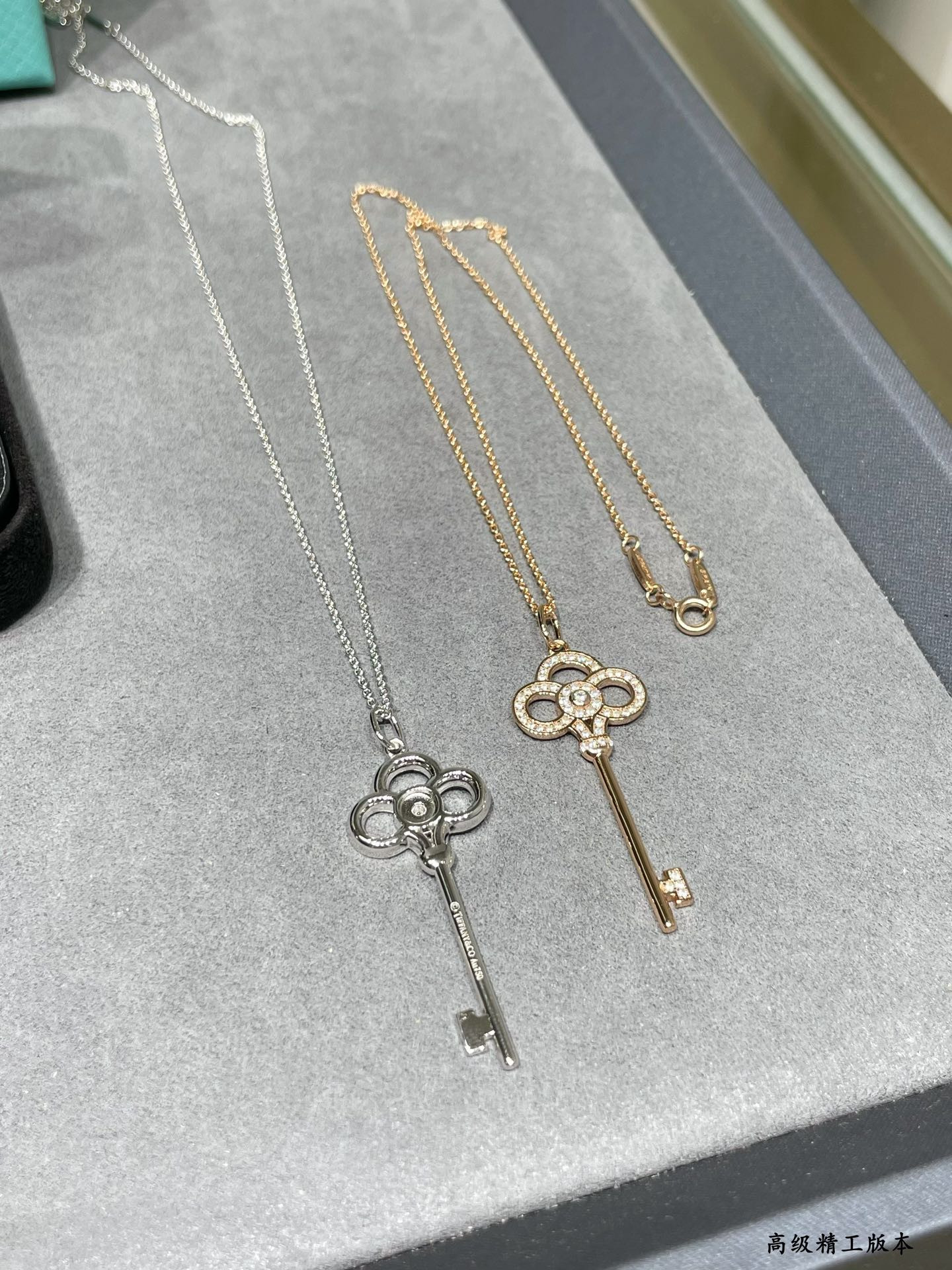 T*f*ny & Co. Keys Collection Crowned Heart Key Necklace Ag925