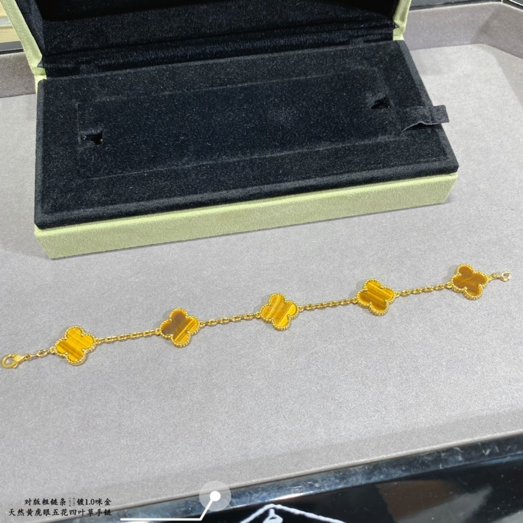 V*n Cl**f & Arpels Yellow Tiger Eye five-flowered four-leaf clover Bracelet Chain length approx.19cm