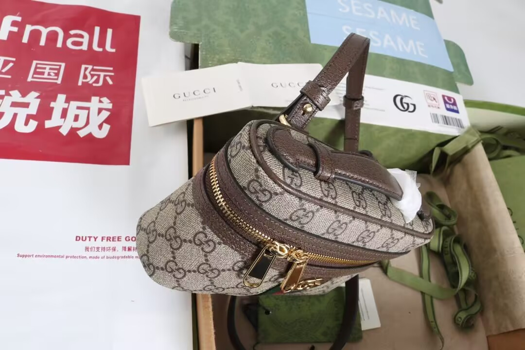 Gvc*1 Ophidia Small Vanity Bag 20x12x6cm