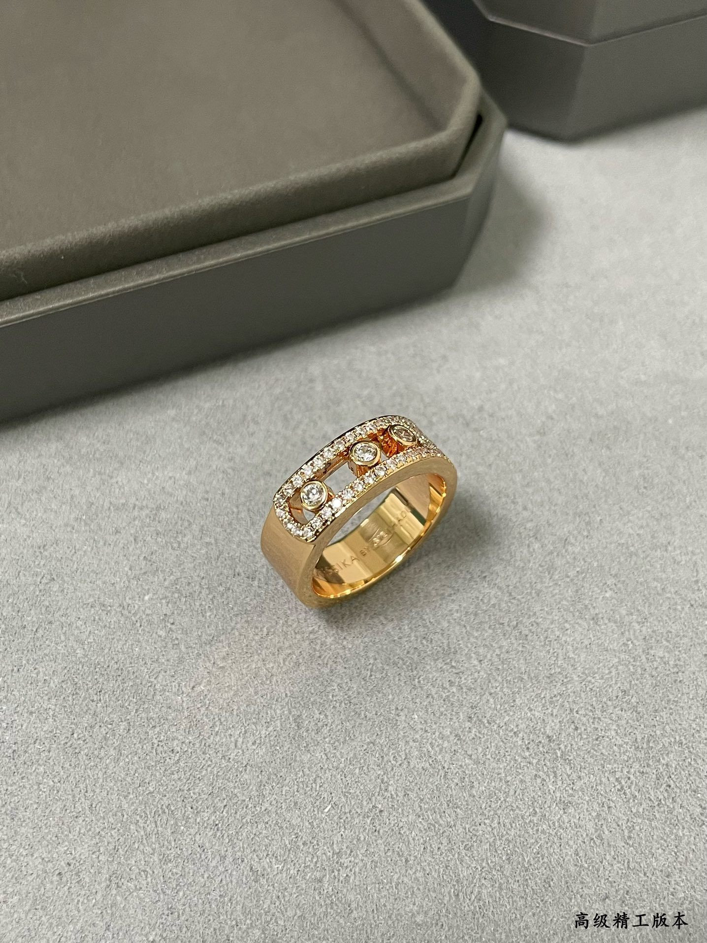 Messika Move Classique D1am0nd Ring