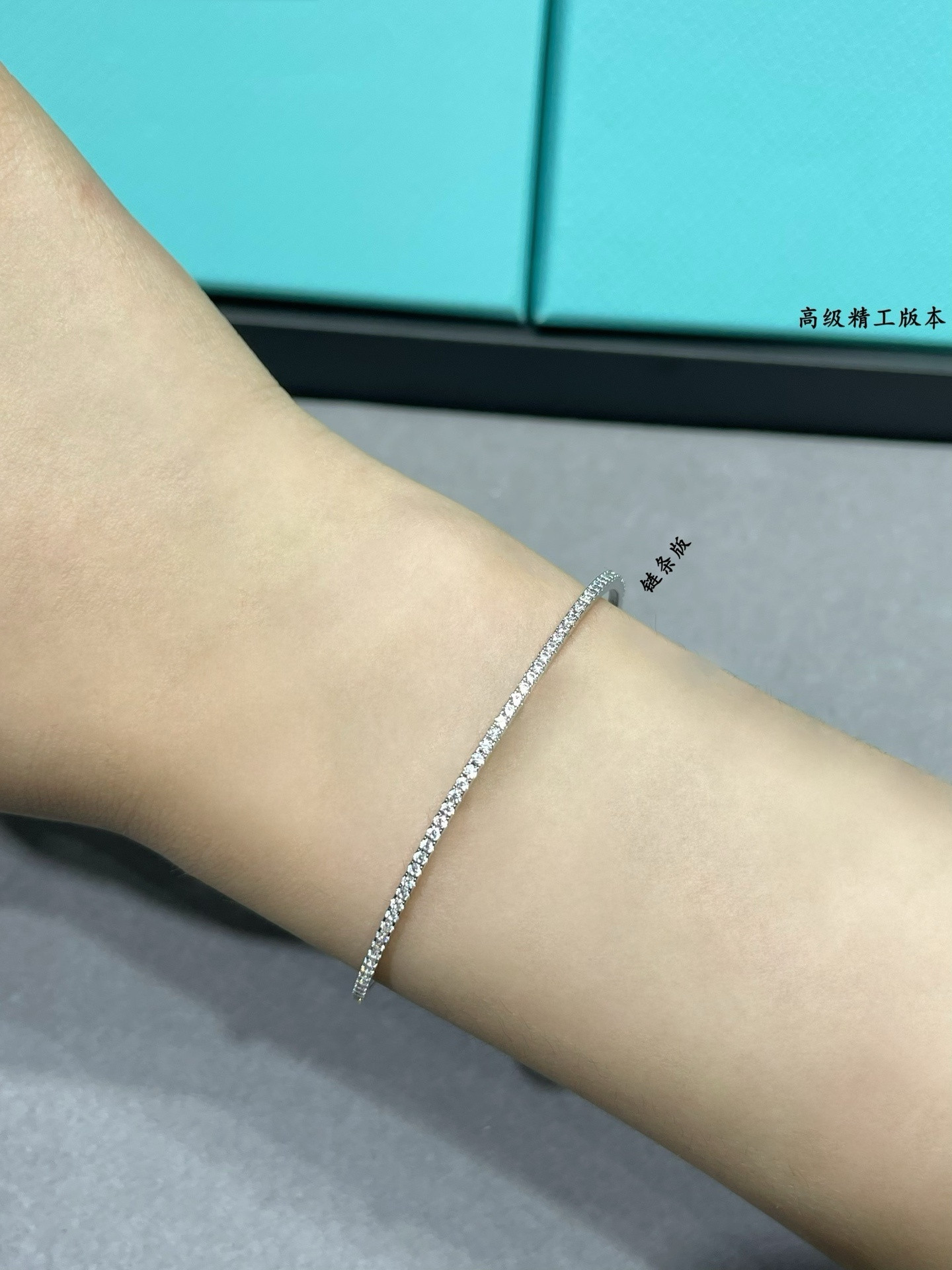 Messika Thin Row of D1am0nds Bracelet with Chain Link
