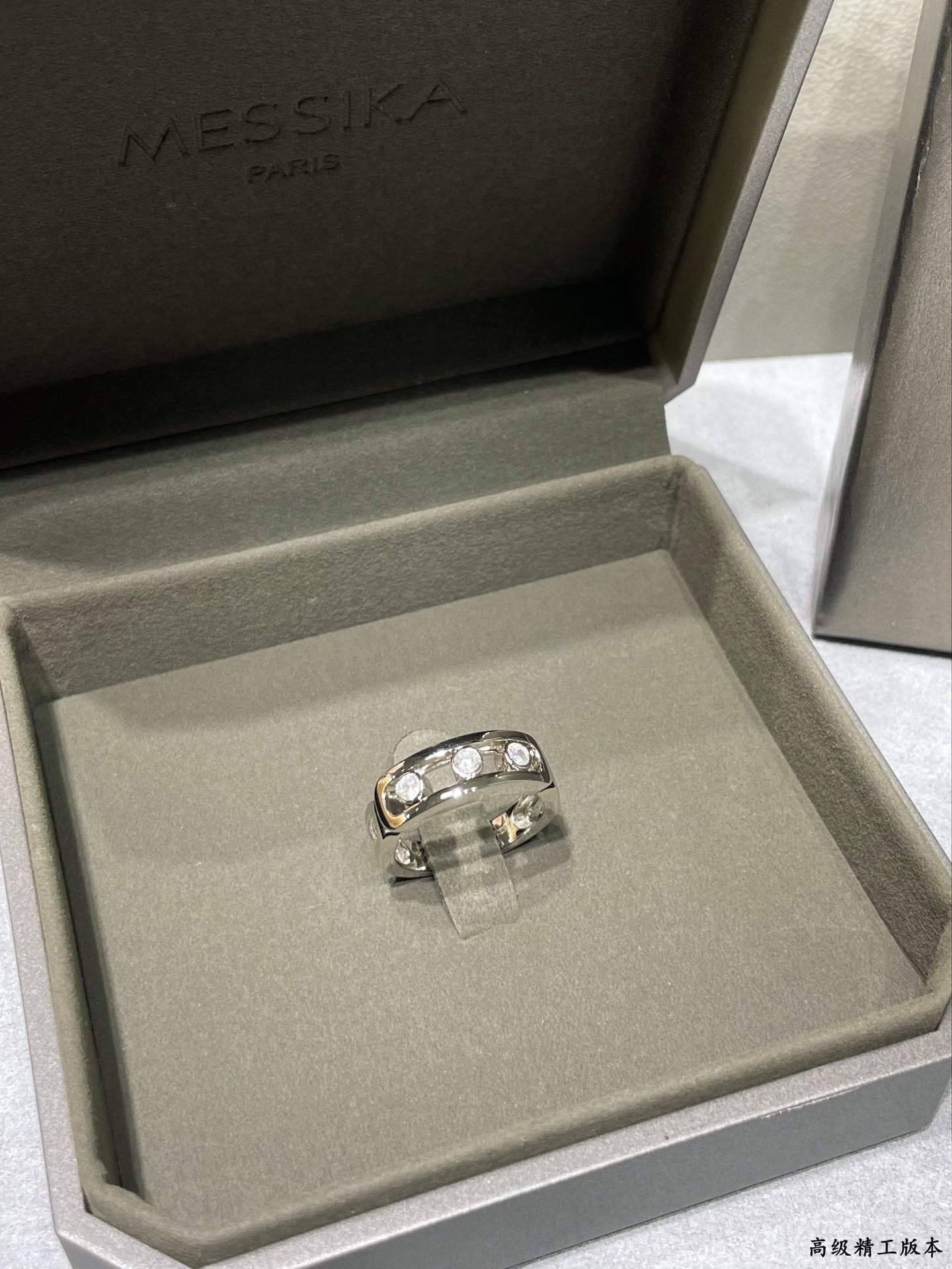 Messika Move Classique Ring