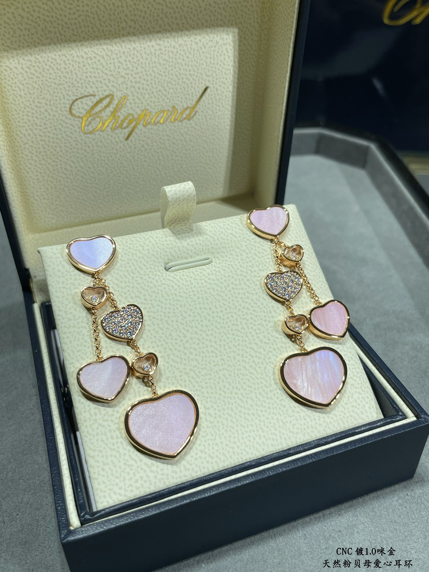 Chopard Mother-of-Pearl Heart Earrings