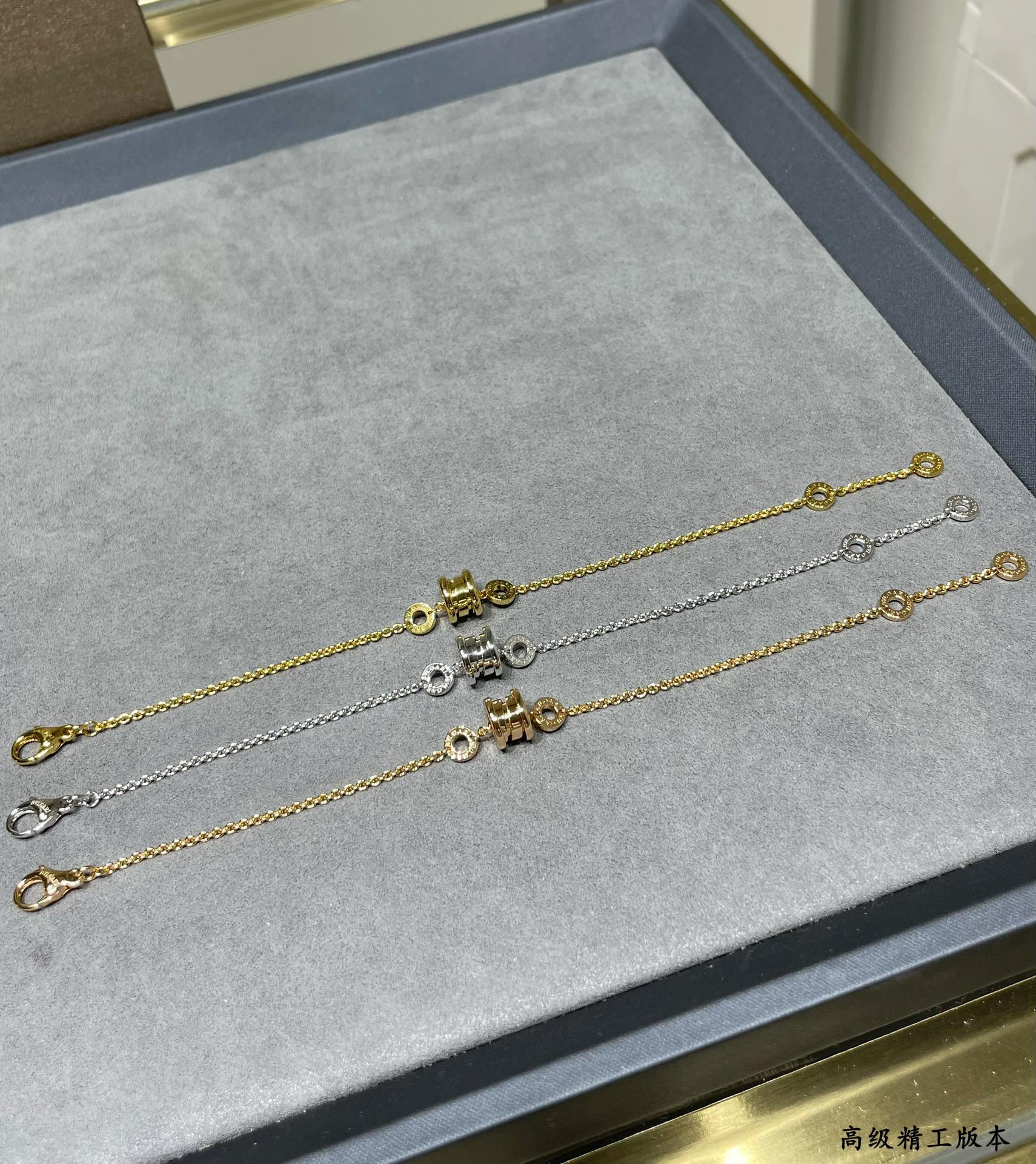 Bv1g*ai Small spring Bracelet