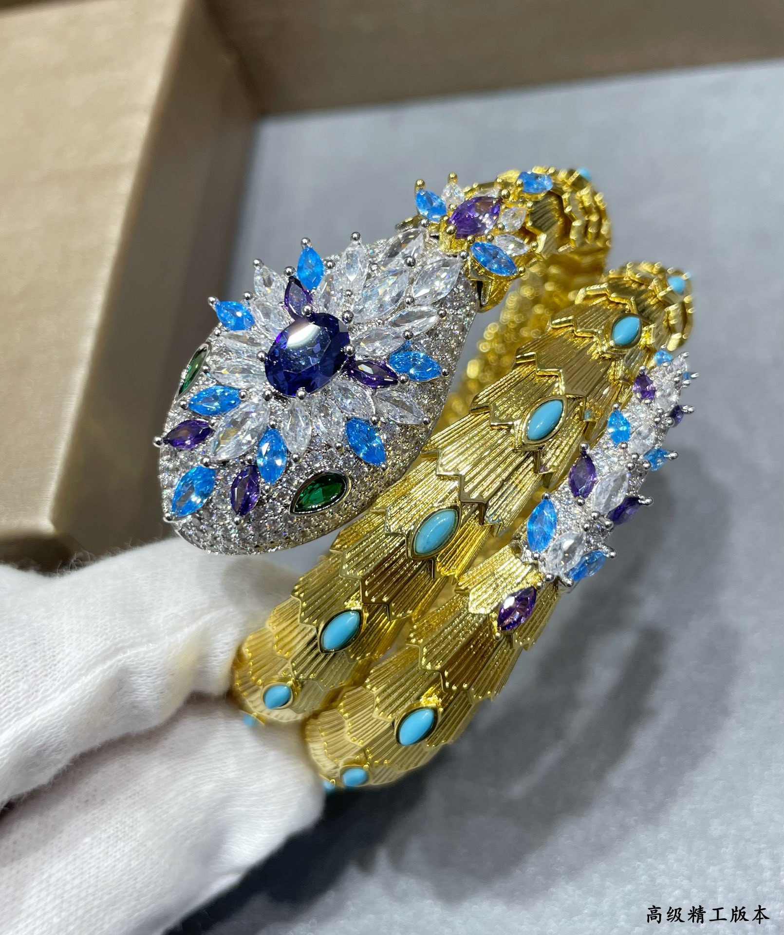 Bv1g*ai Blue D1am0nd Princess Snake Bracelet