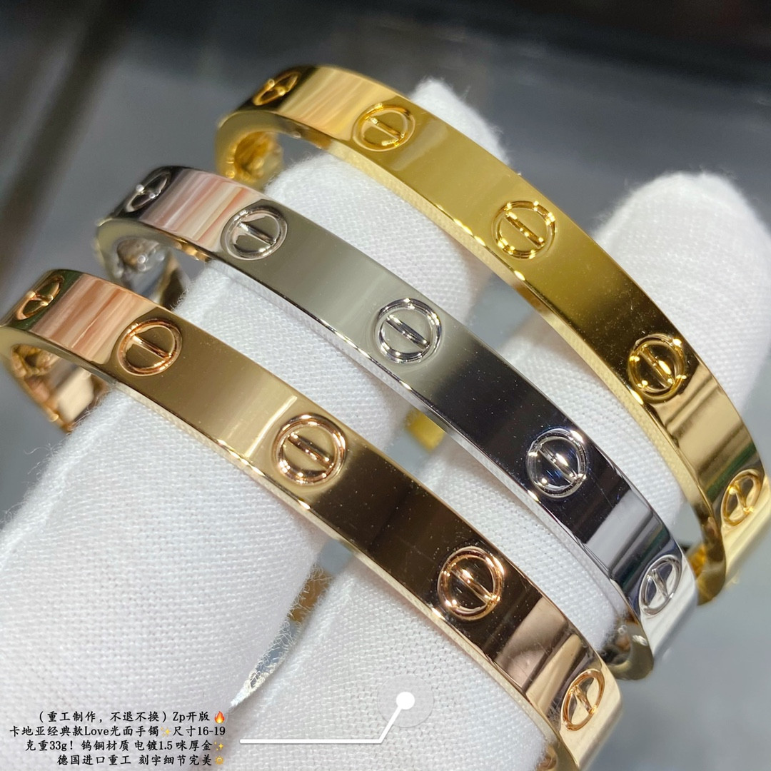 Ca*t1er Love Smooth Bracelet(No returns or exchanges accepted)