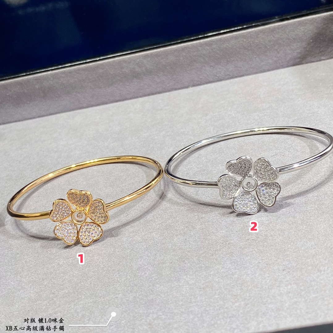 Chopard Five Hearts Full D1am0nd Bracelet