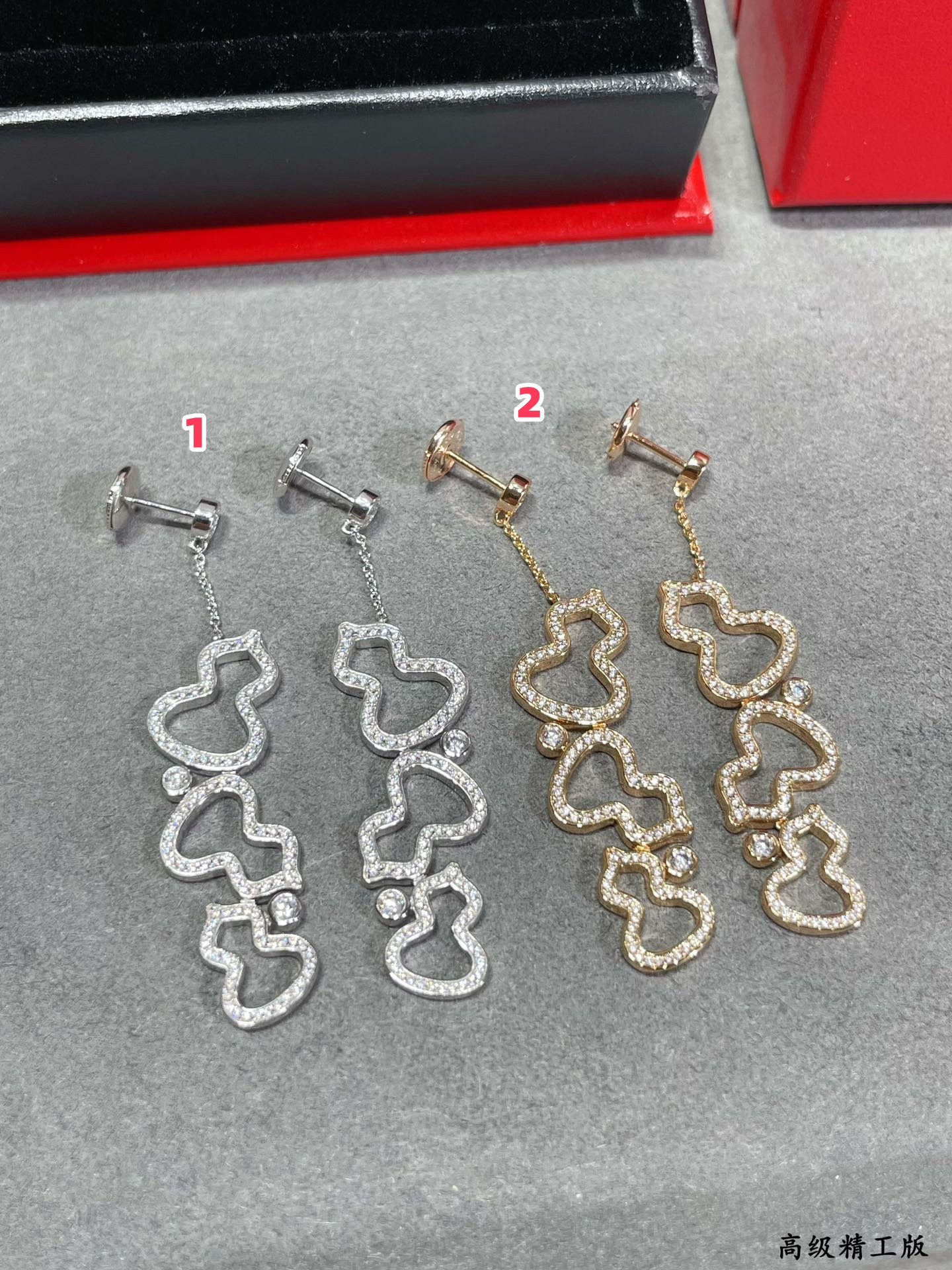 Qeelin Triple Gourd Full D1am0nd Stud Earrings