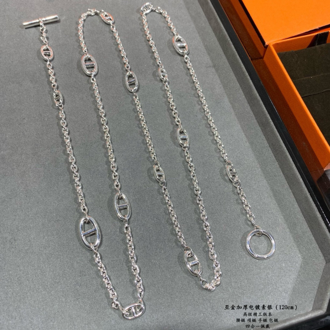 H**me5 Necklace Chain length 120cm