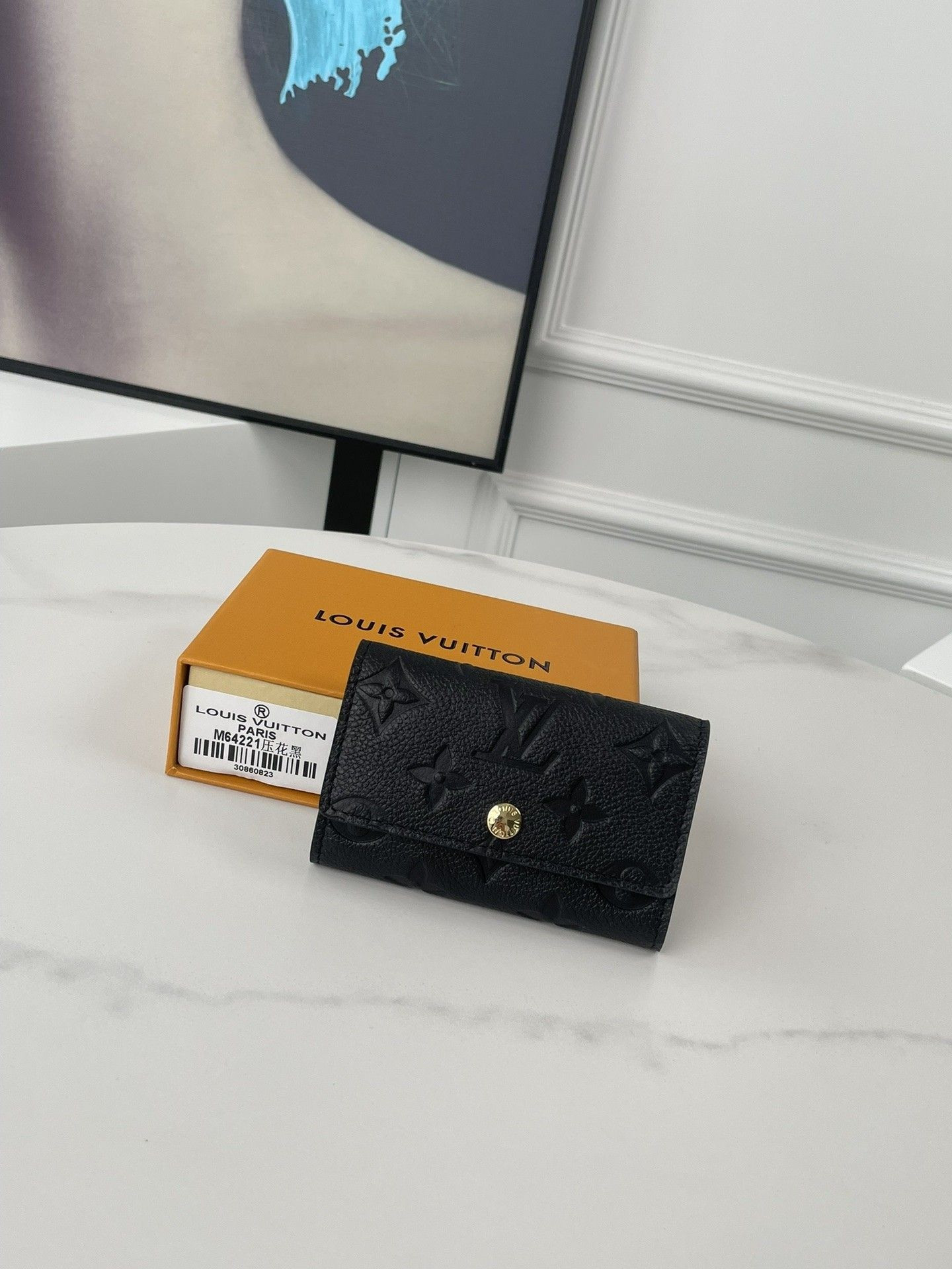 LV Key Holder M64421