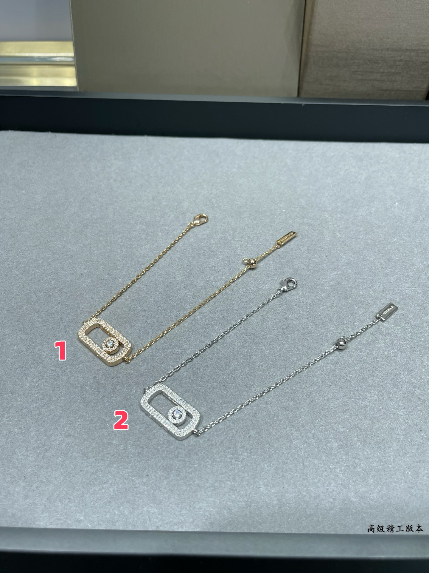 Messika Large Full D1am0nd Bracelet