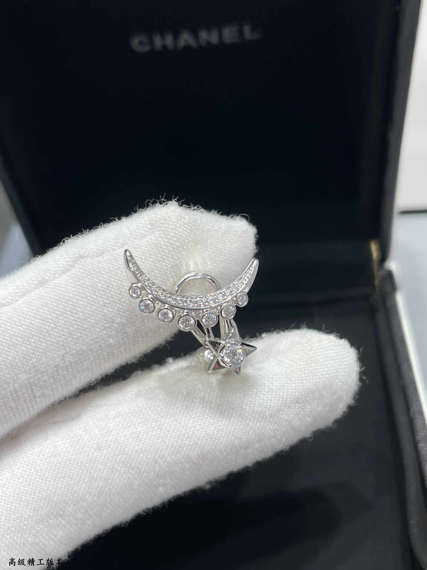 Ch**el Stars and Moon Earrings(Single)