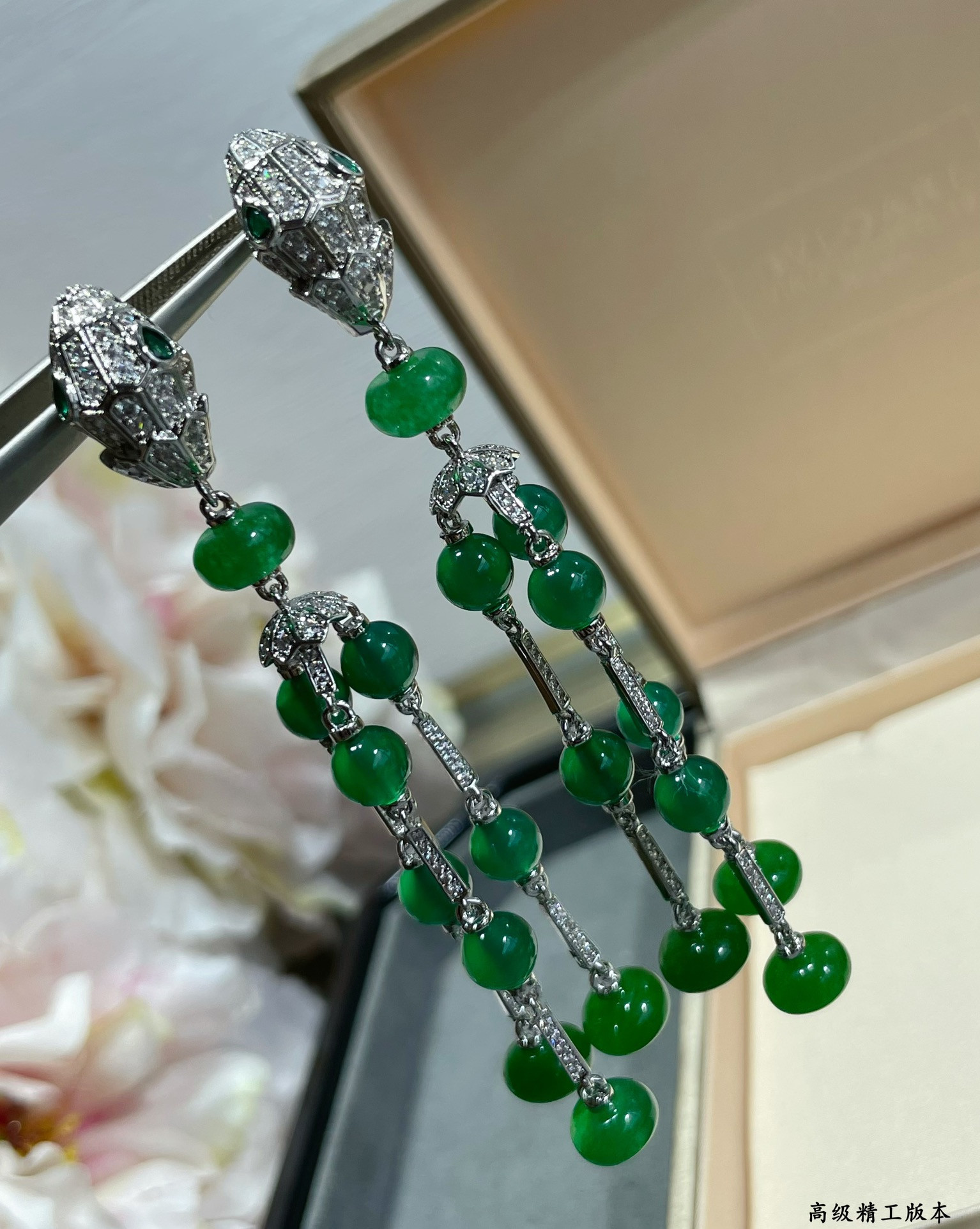 Bv1g*ai Snake Tassel Earrings