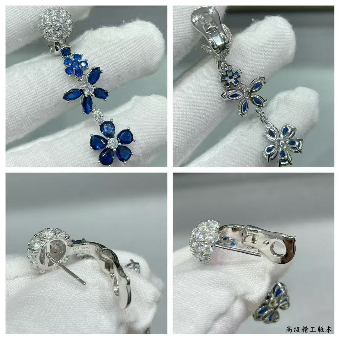 V*n Cl**f & Arpels Colored Floral Earrings