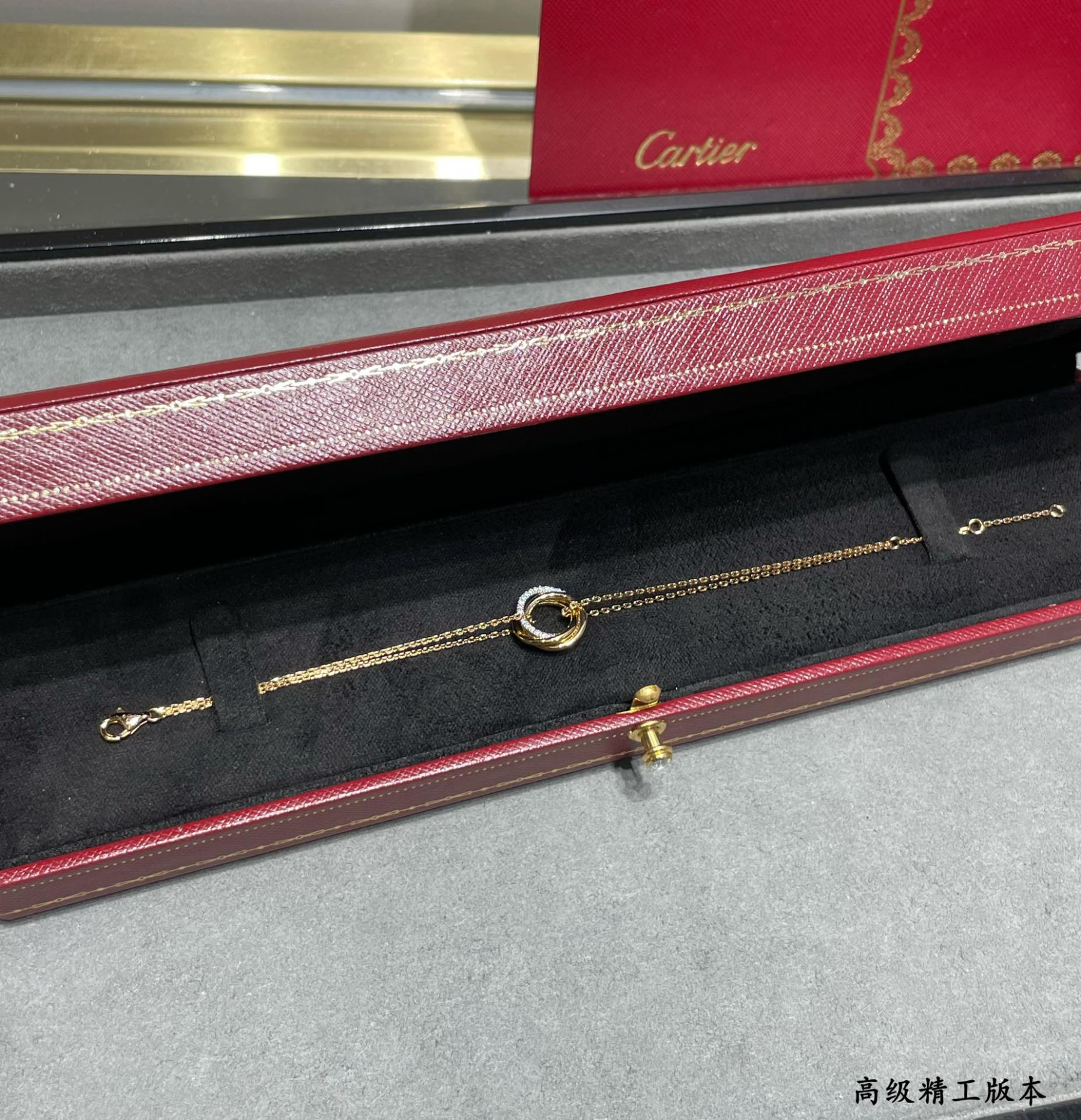 Ca*t1er Small size triple-ring D1am0nd Bracelet