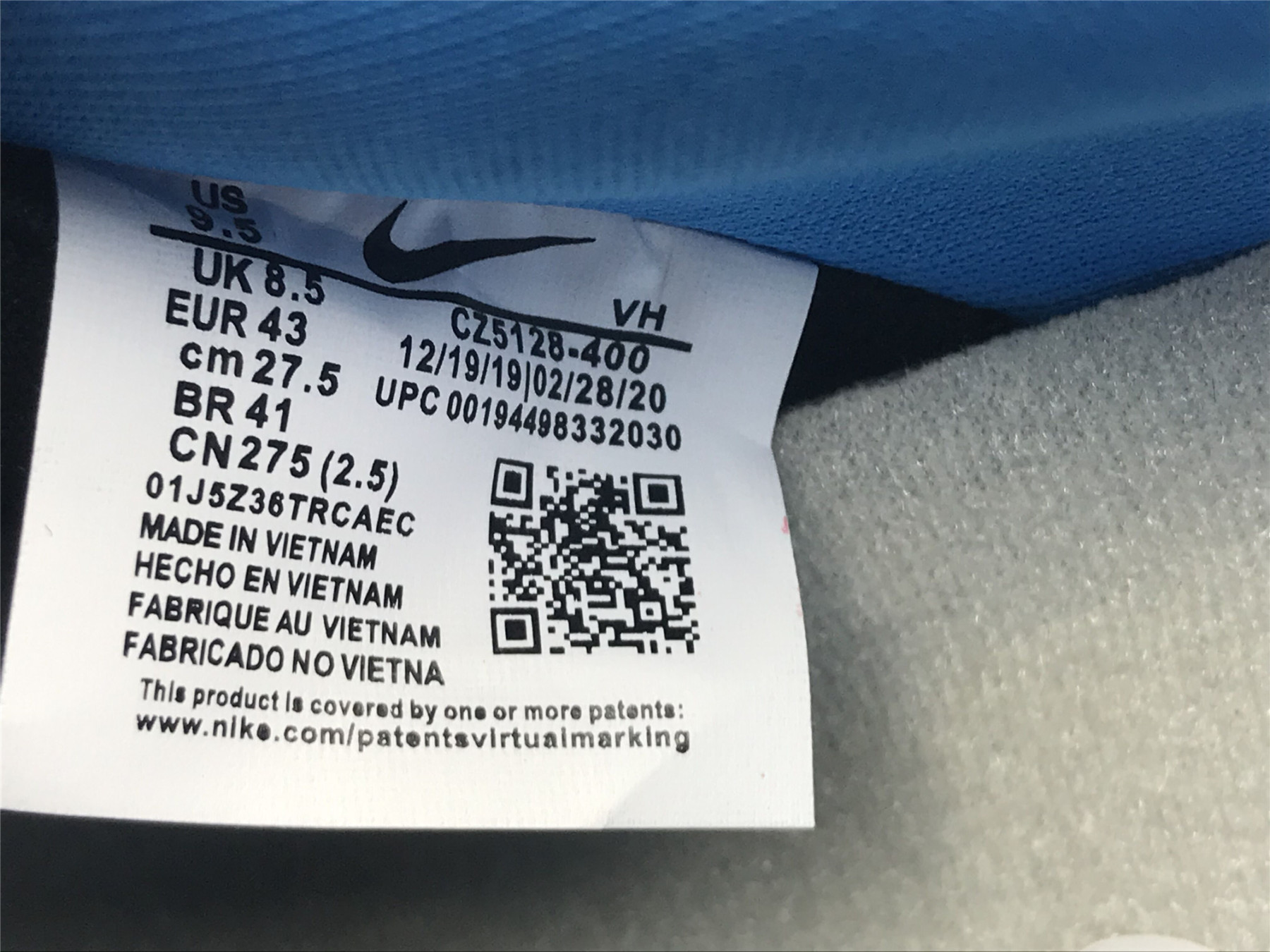 UA INSTANT SKATEBOARDS NIKE SB DUNK LOW