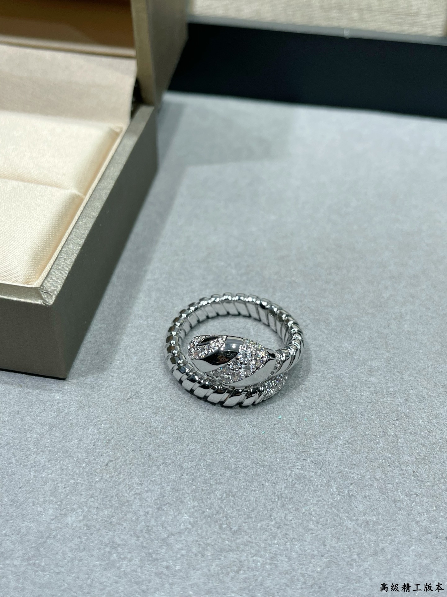 Bvlgari Ring