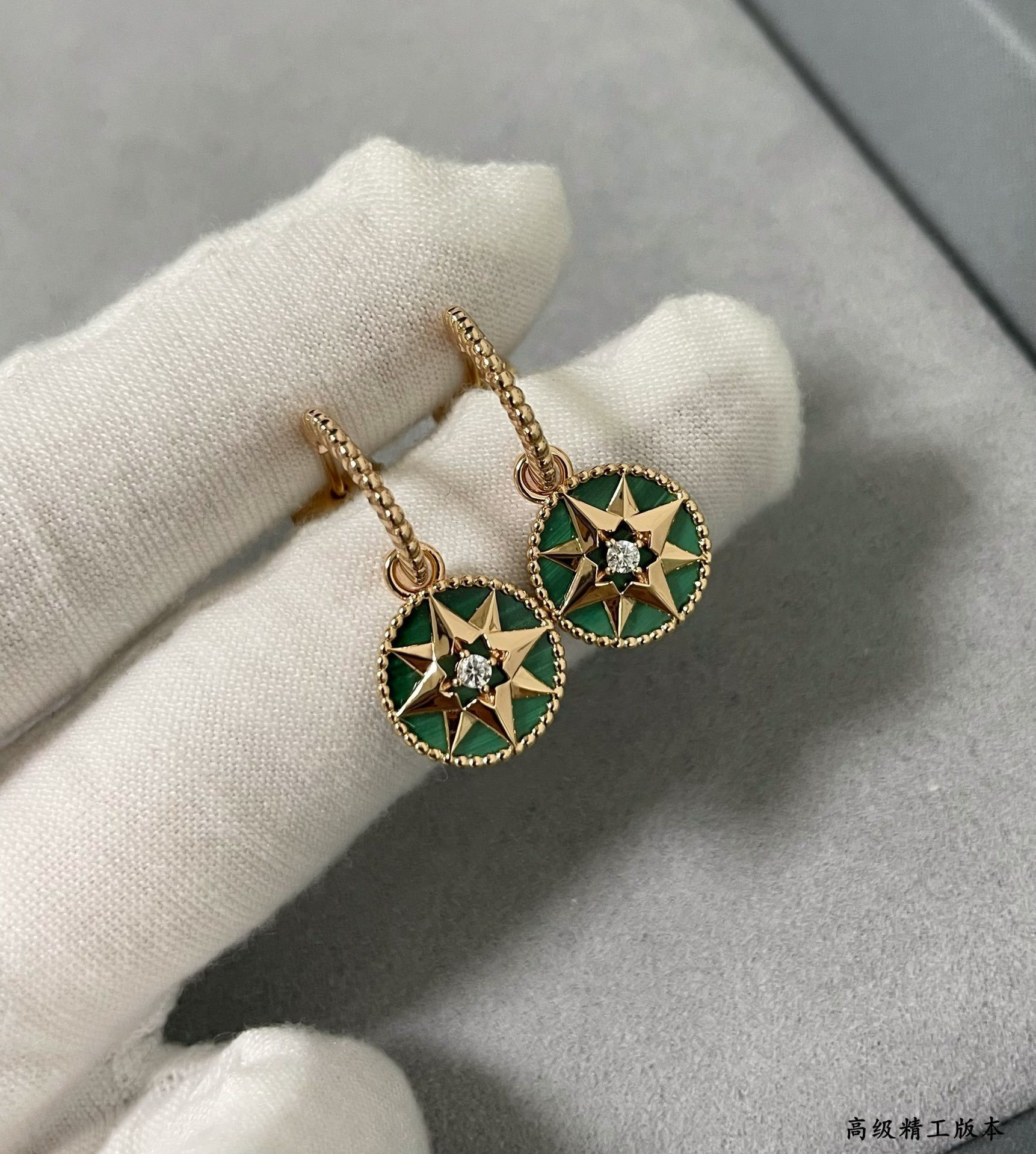 D10r Rose des Vents Earring