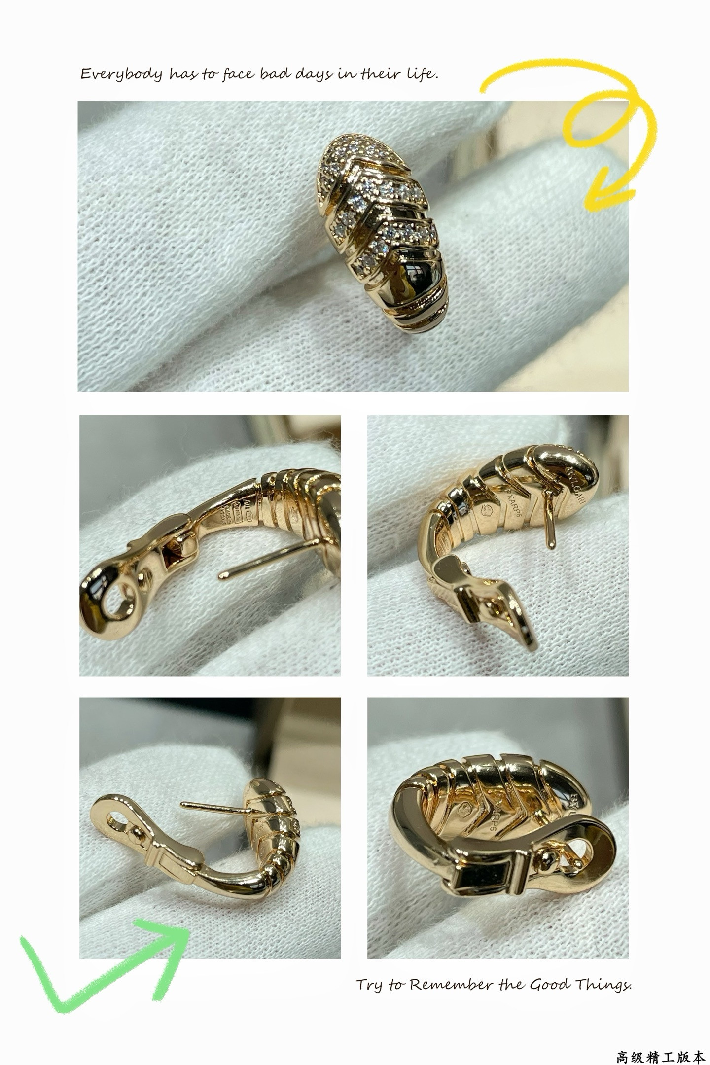 Bv1g*ai Earrings
