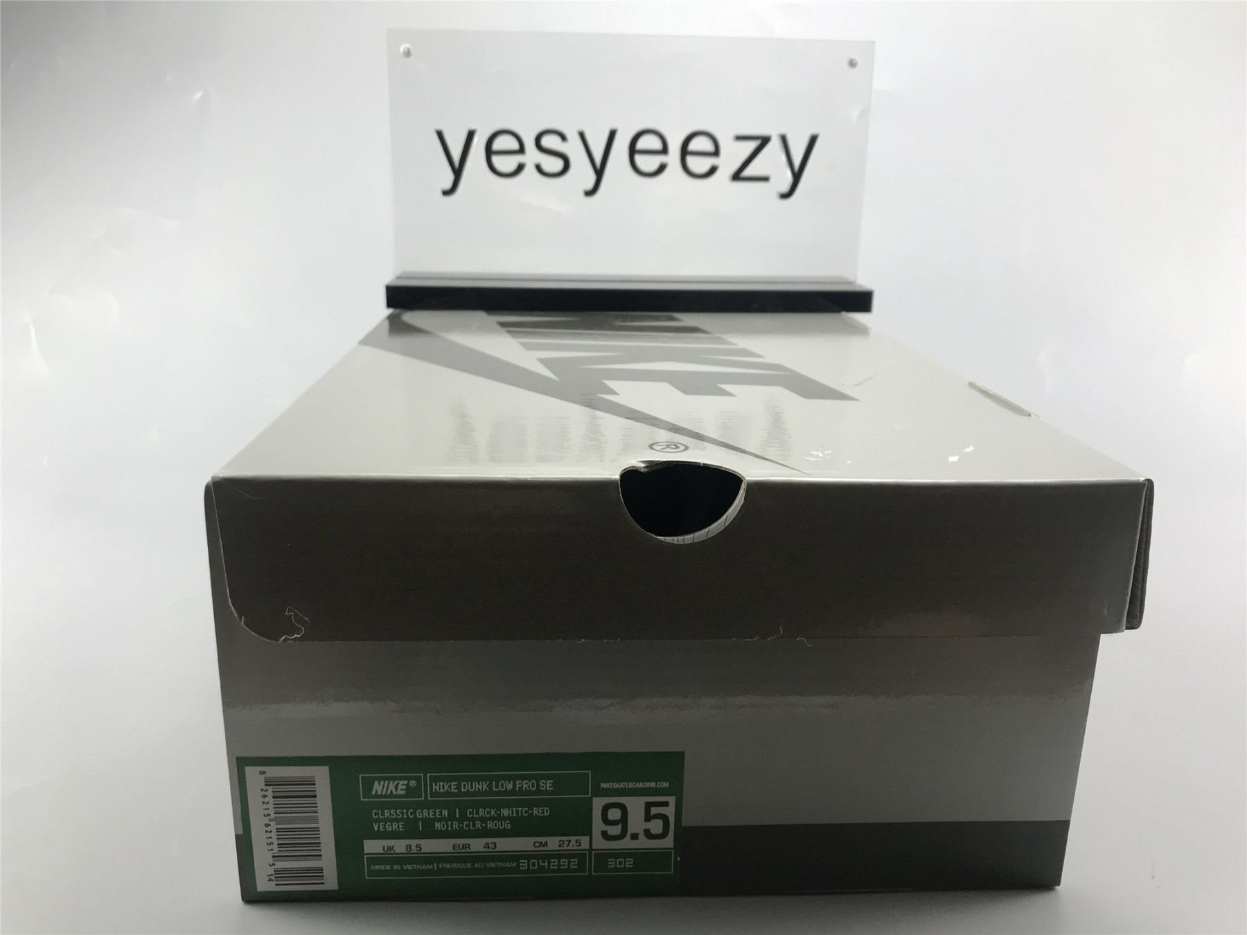 UA NIKE DUNK LOW PRO SB "HEINEKEN"