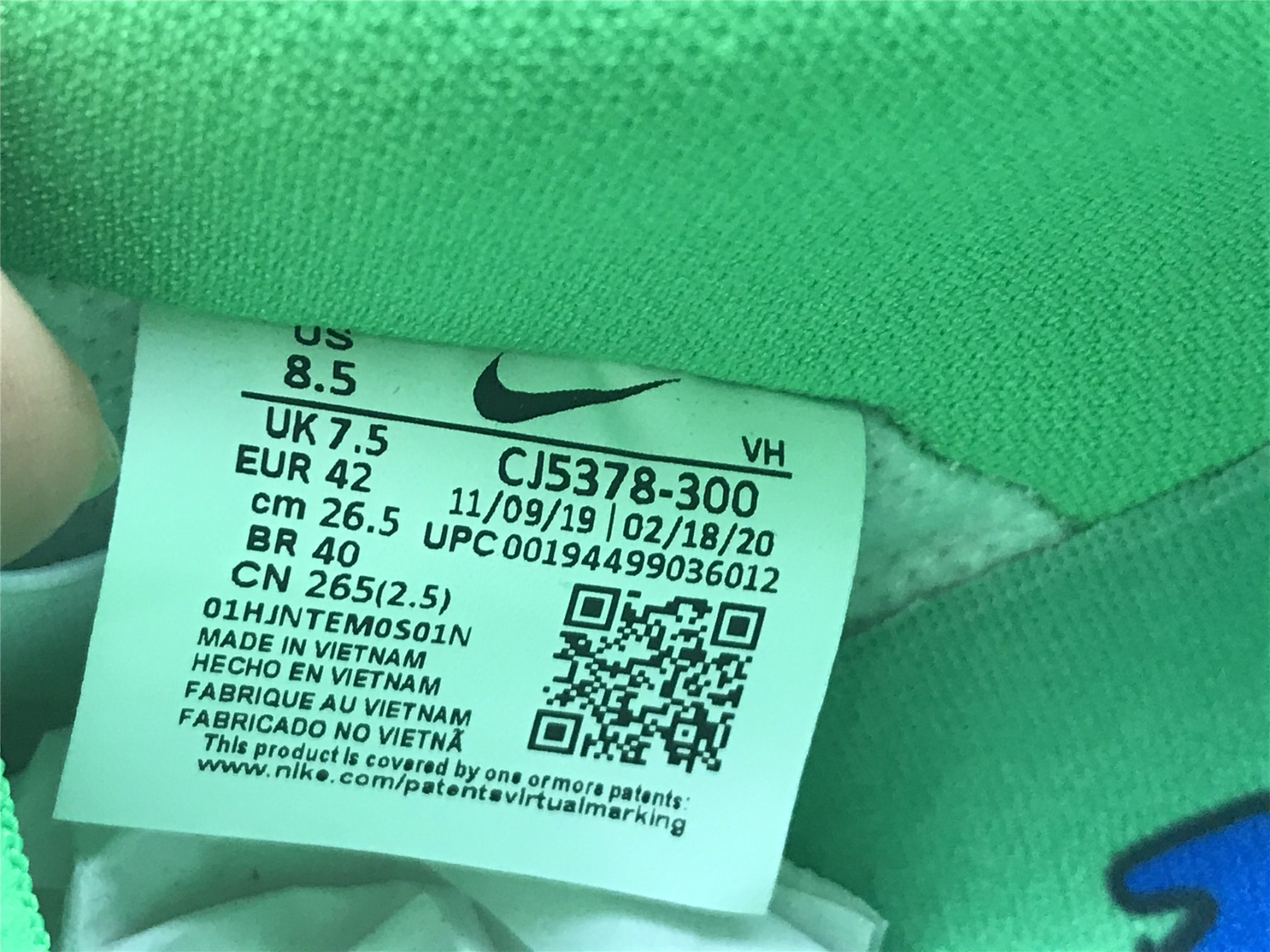 UA NIKE GRATEFUL DEAD X DUNK LOW SB 