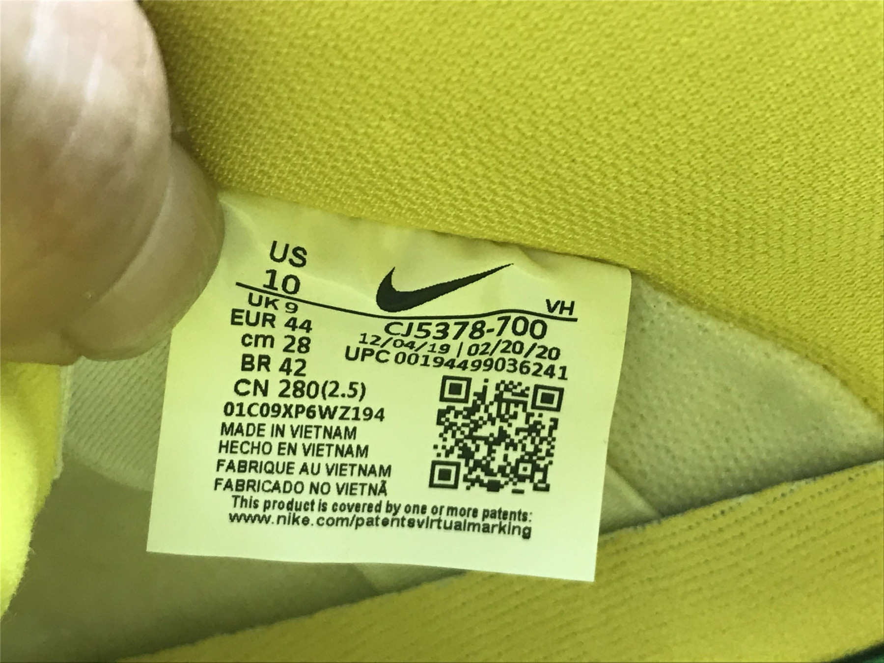 UA NIKE GRATEFUL DEAD X DUNK LOW SB 