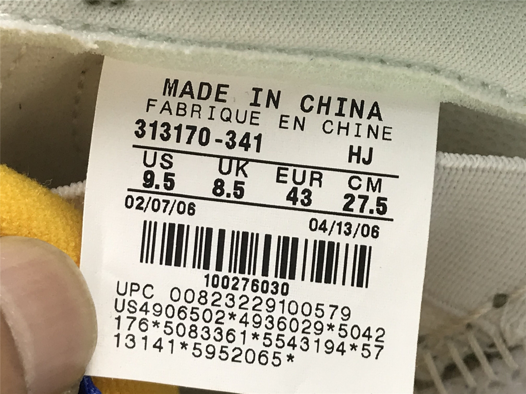 UA NIKE DUNK LOW PREMIUM SB 