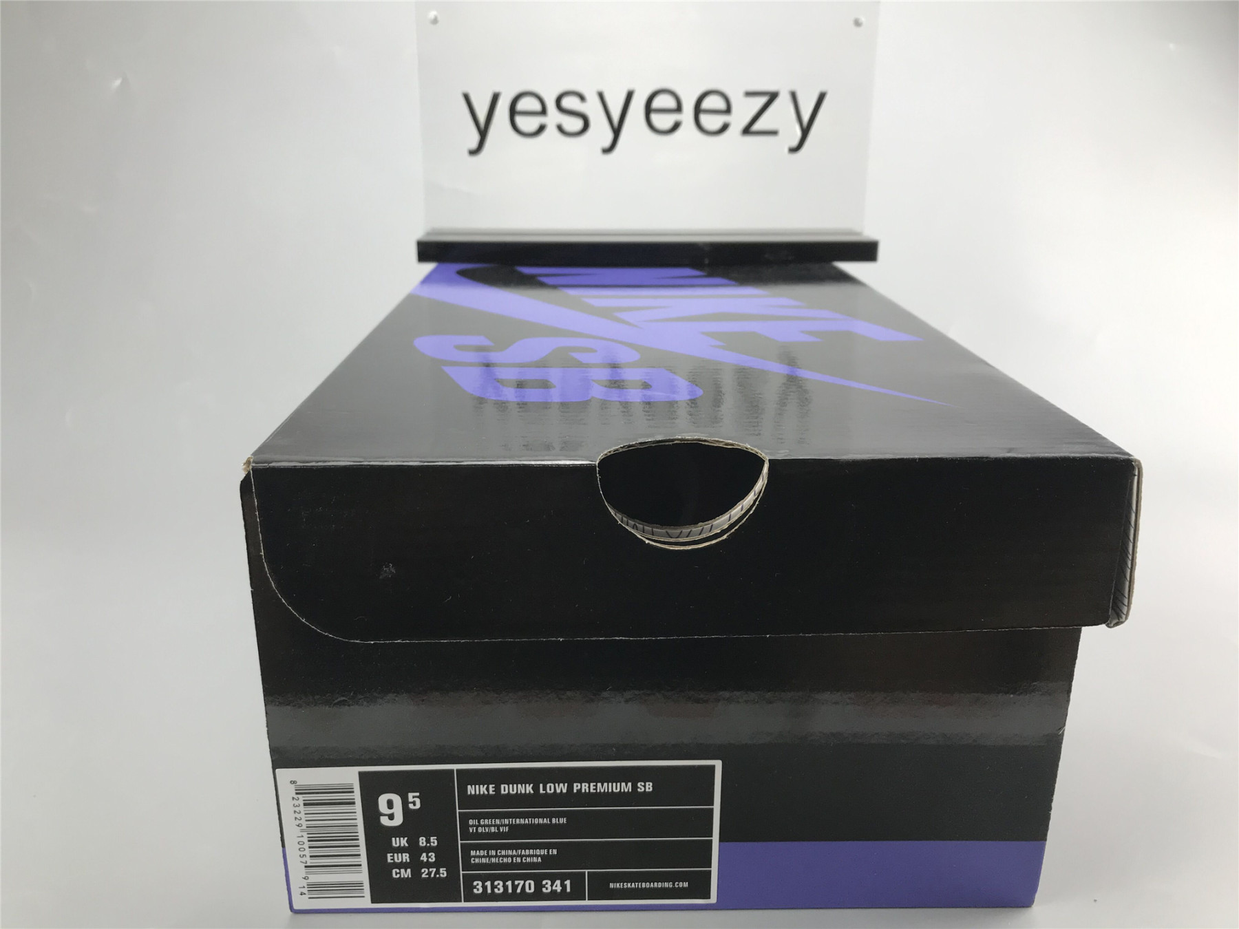 UA NIKE DUNK LOW PREMIUM SB 