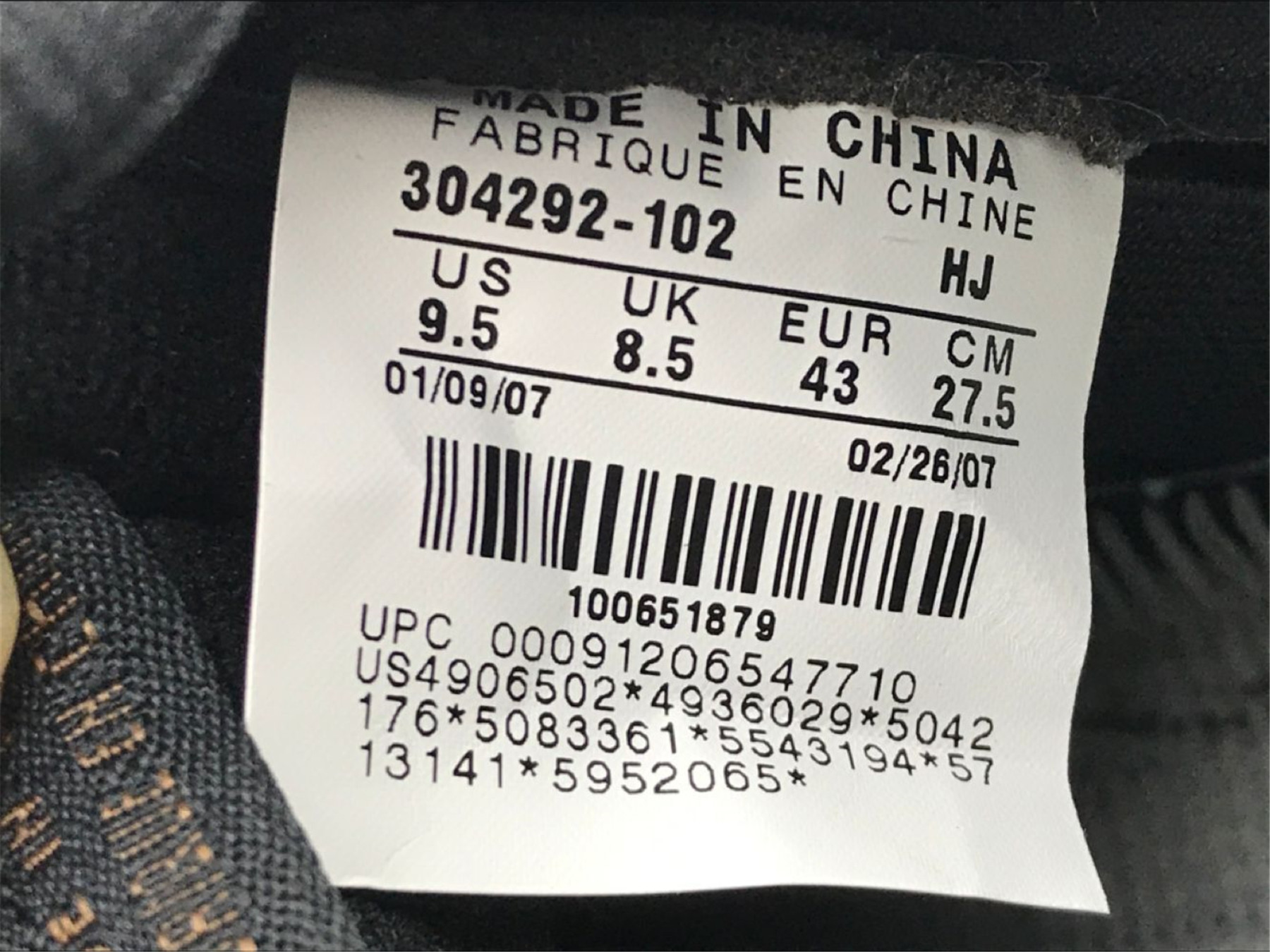 UA NIKE DUNK LOW PRO SB 