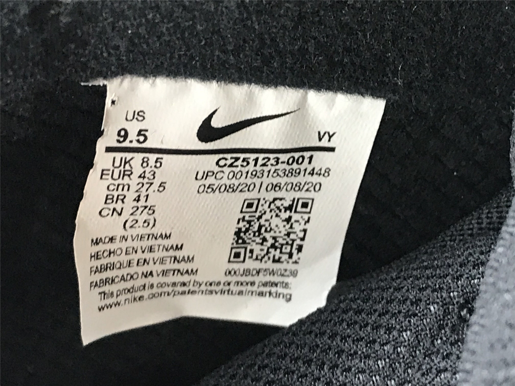 UA NIKE CIVILIST X DUNK LOW PRO SB QS