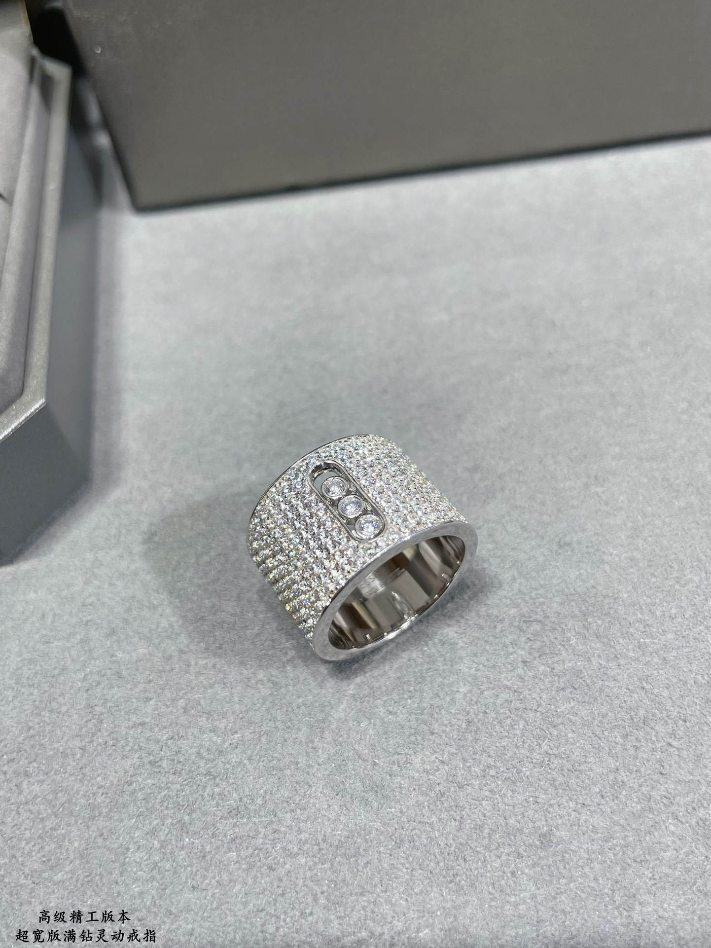 Messika Move Joaillerie Pavé D1am0nd Ring