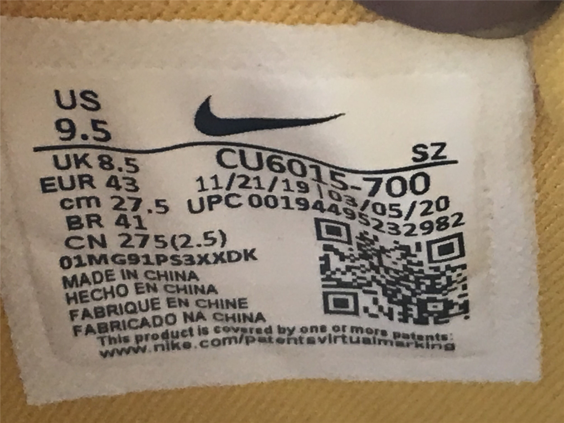 UA NIKE OFF-WHITE X AIR RUBBER DUNK UNIVERSITY GOLD