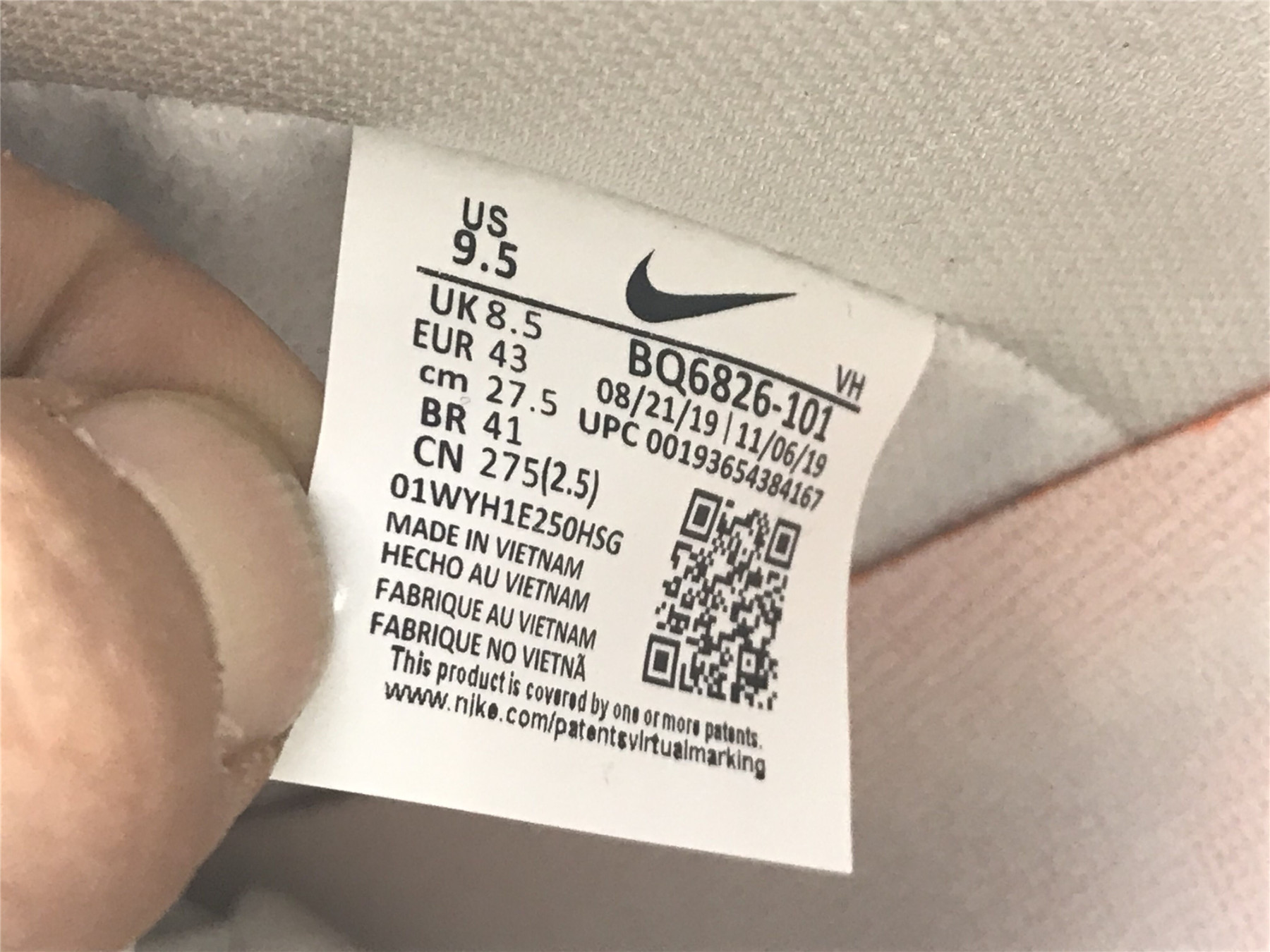 UA NIKE SB DUNK HIGH PRO WHITE JADE