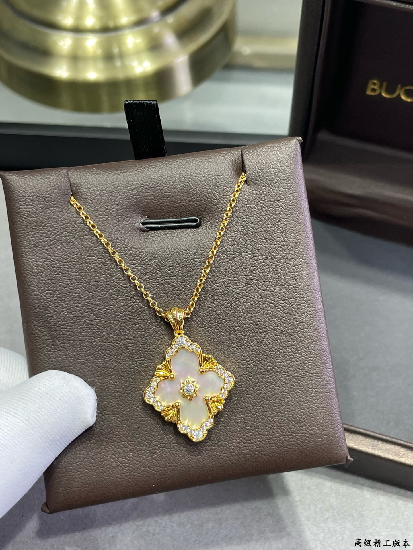 Buccellati Large Opéra Necklace