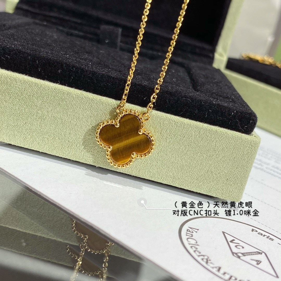 V*n Cl**f & Arpels Medium Classic Natural yellow tiger eye four leaf clover Necklace Diameter approx 1.5cm,Chain length approx 40+5cm