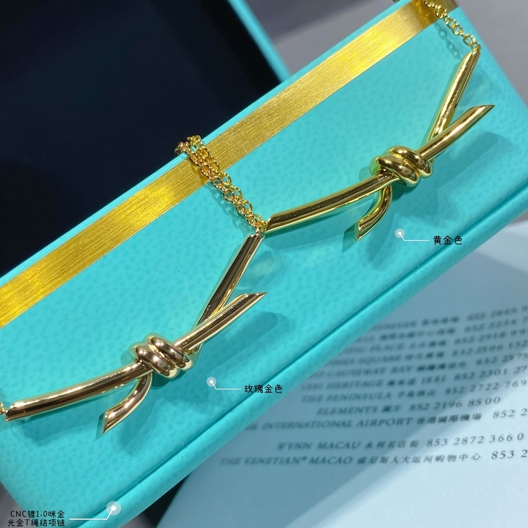 Tiffany & Co. T-knot Necklace